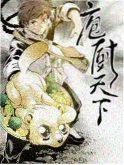 舞台竞演高音段落综艺名场面