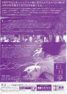 甄嬛传滴血验亲电视剧名场面