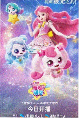 灌篮高手全国大赛动漫高光时刻